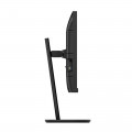 Монитор Philips 27B1U3900 27″