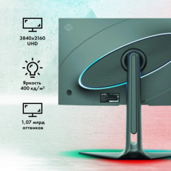 Монитор GMNG GM27SG03 27″