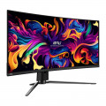 Монитор MSI 9S6-3DD04T-036 18″