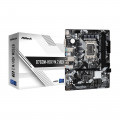 Материнская плата LGA1700 mATX ASRock B760M-HDV/M.2