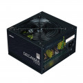 Блок питания Zalman ZM700-LX3 700 Вт