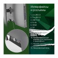 Моноблок 27