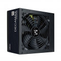 Блок питания Zalman ZM700-LX3 700 Вт