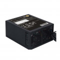 Блок питания Silverstone SST-GM900A-GF 900 Вт