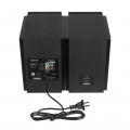 Колонки Edifier R1700BT 2.0 черные 66Вт BT R1700B