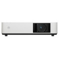 Проектор Sony VPL-PWZ10