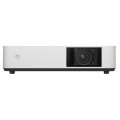 Проектор Sony VPL-PHZ10