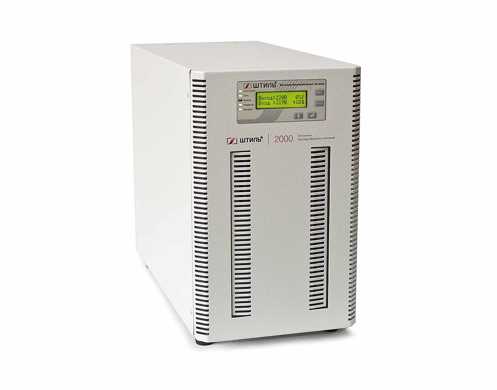 Источник бесперебойного питания Штиль ST1102SL