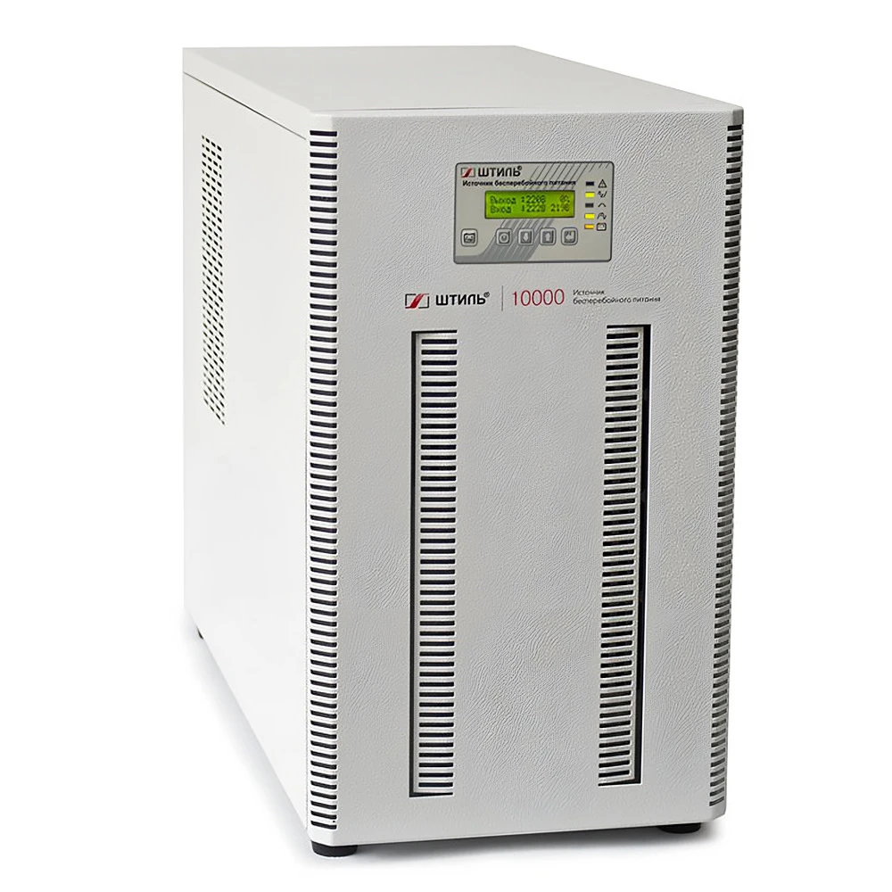 Источник бесперебойного питания Штиль ST1110L