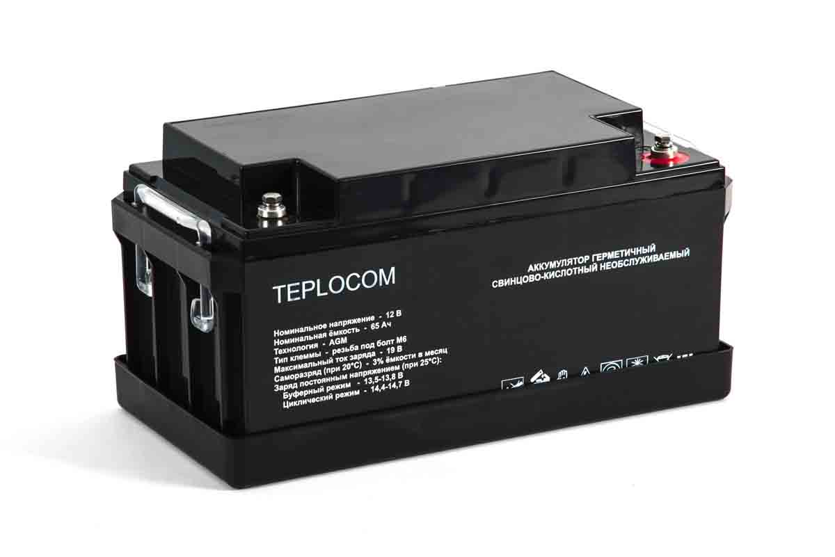 Аккумулятор Бастион TEPLOCOM 65Ач