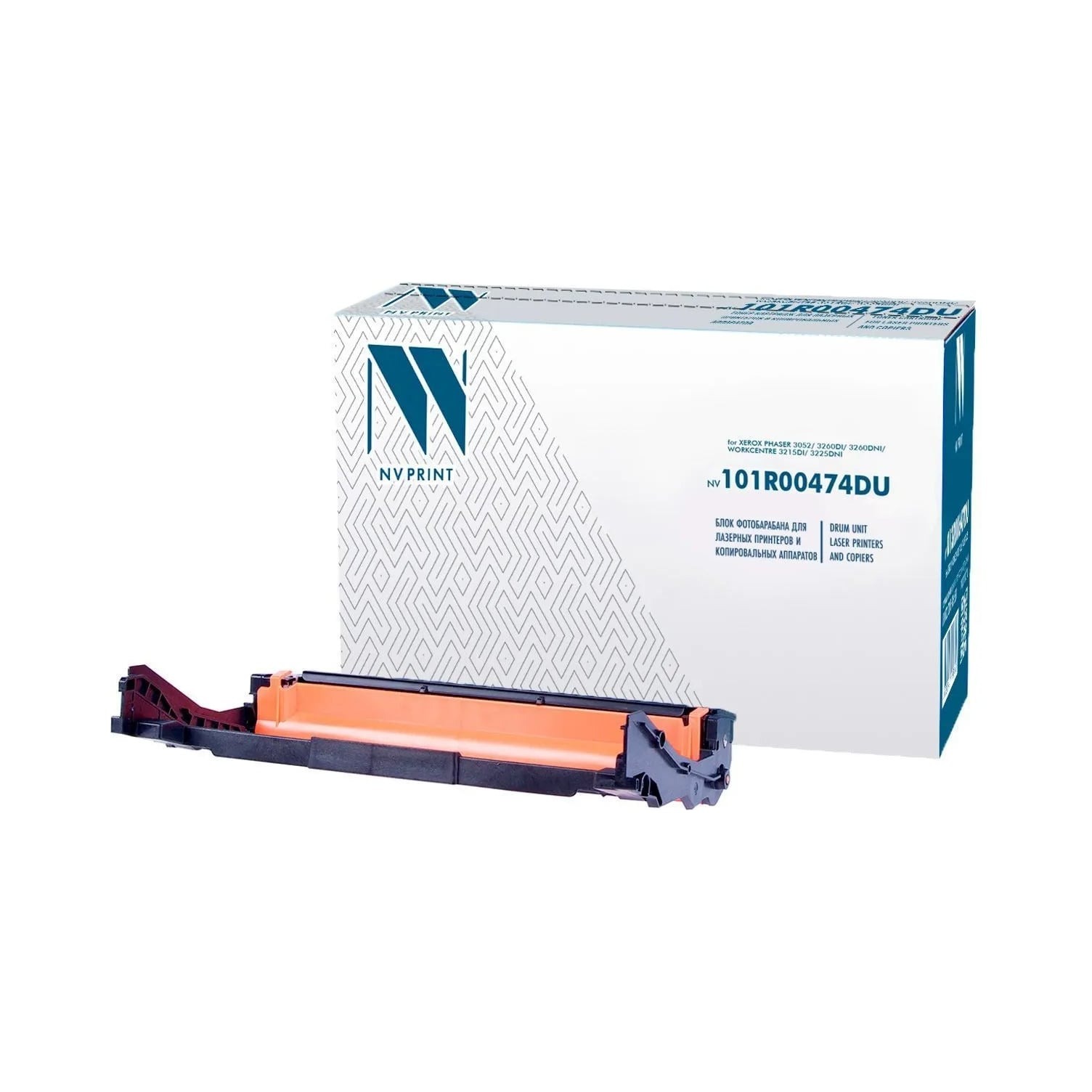 Копи-картридж Xerox 101R00474