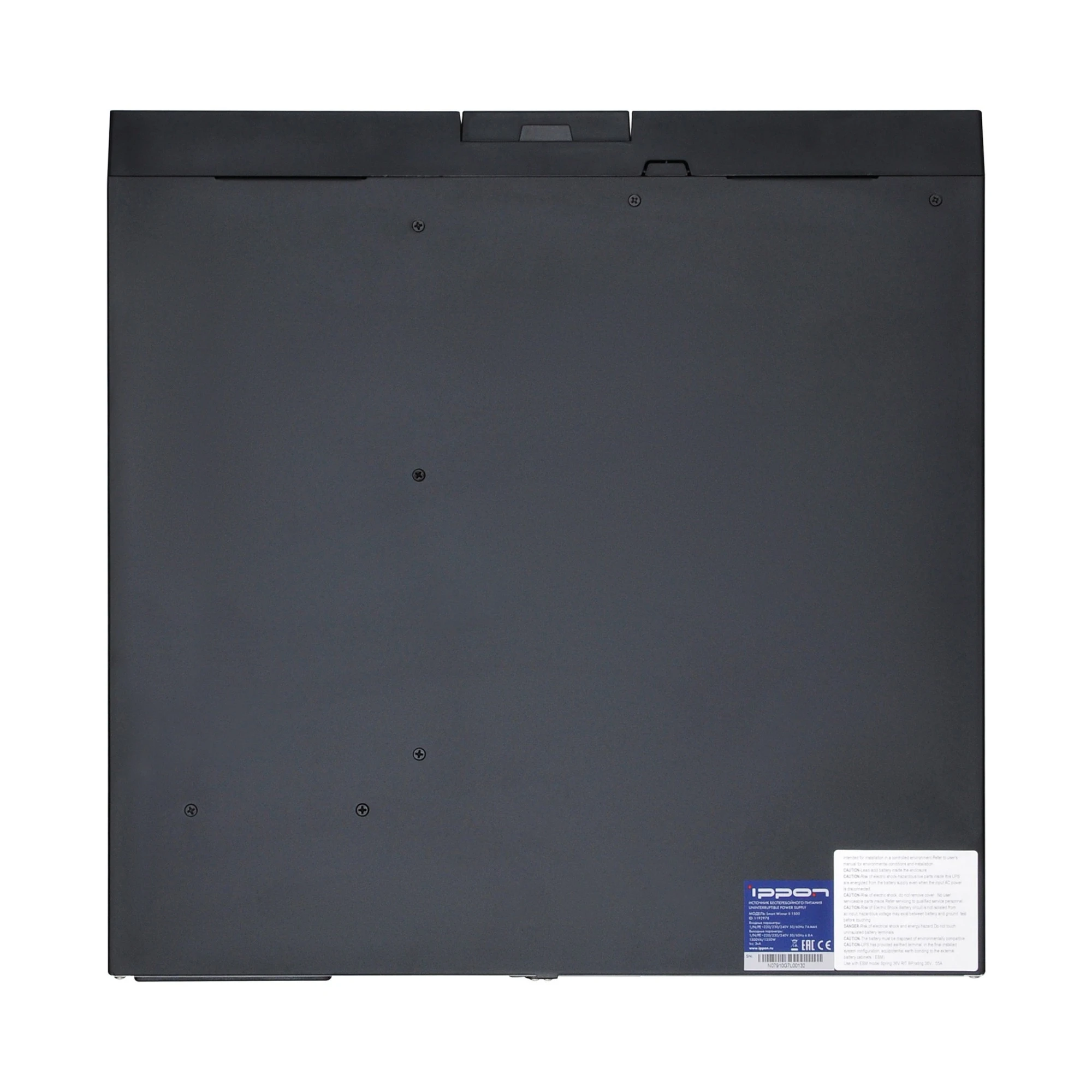 Источник бесперебойного питания Ippon Smart Winner II 1500