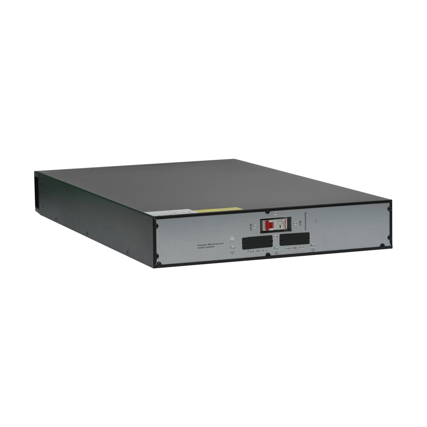 Сервер Systeme Electric BPSEV72RT2UG2