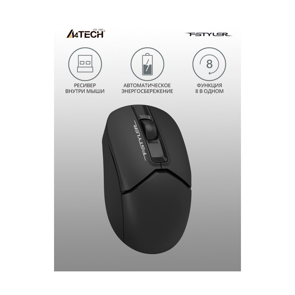 Мышь A4Tech Fstyler FG12 1200dpi беспроводная USB FG12BLACK