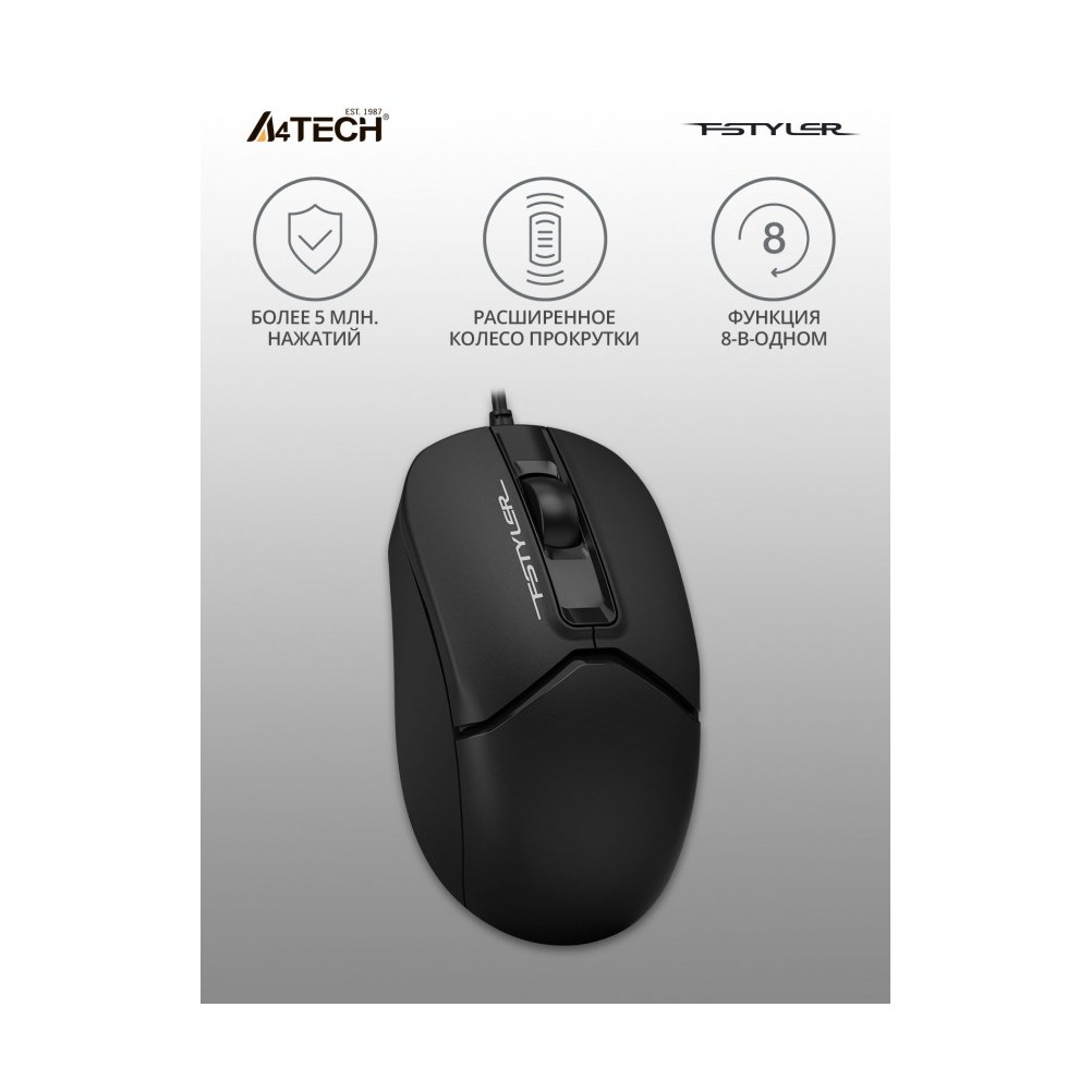 Мышь A4Tech Fstyler FM12 черная оптическая 1200dpi USB FM12BLACK