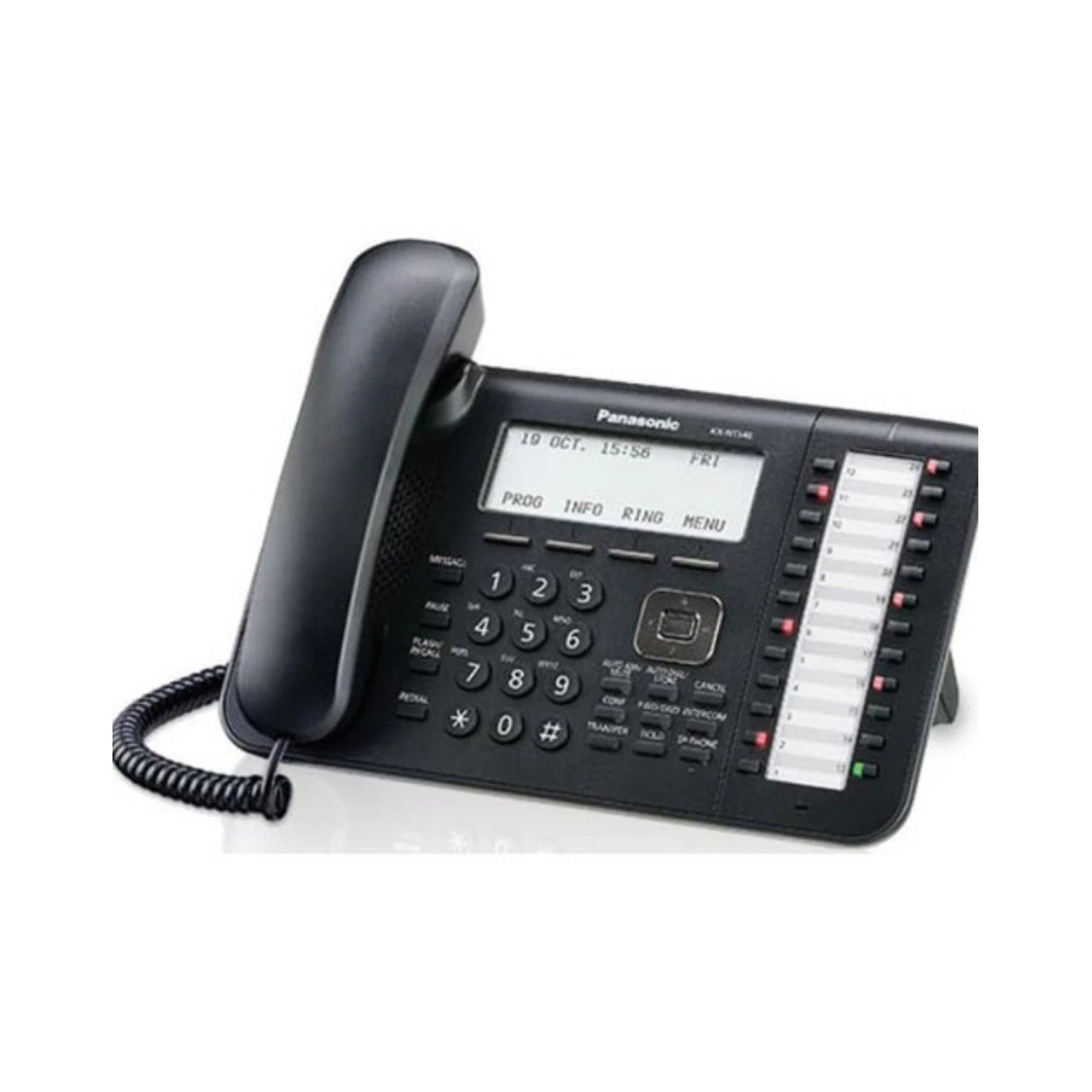 IP-телефон Panasonic KX-NT553RU