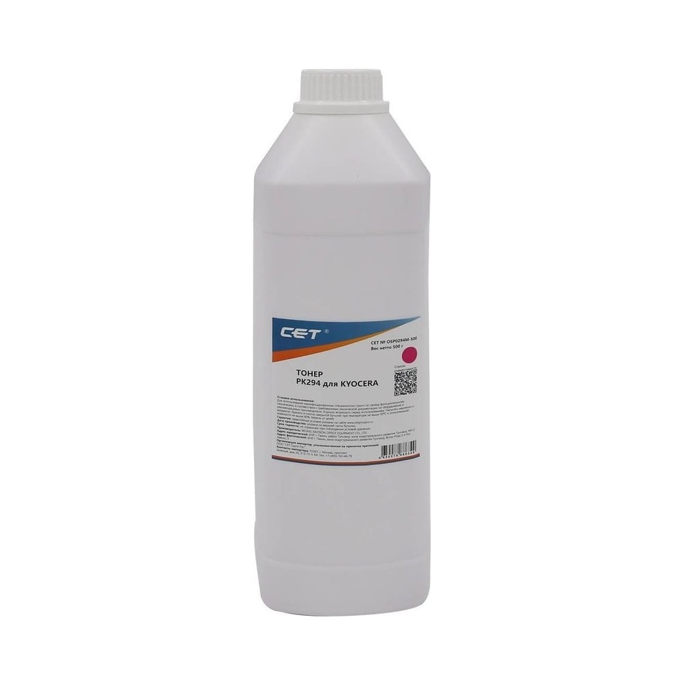 Тонер CET PK294 пурпурный 50г для Kyocera ECOSYS OSP0294M-50