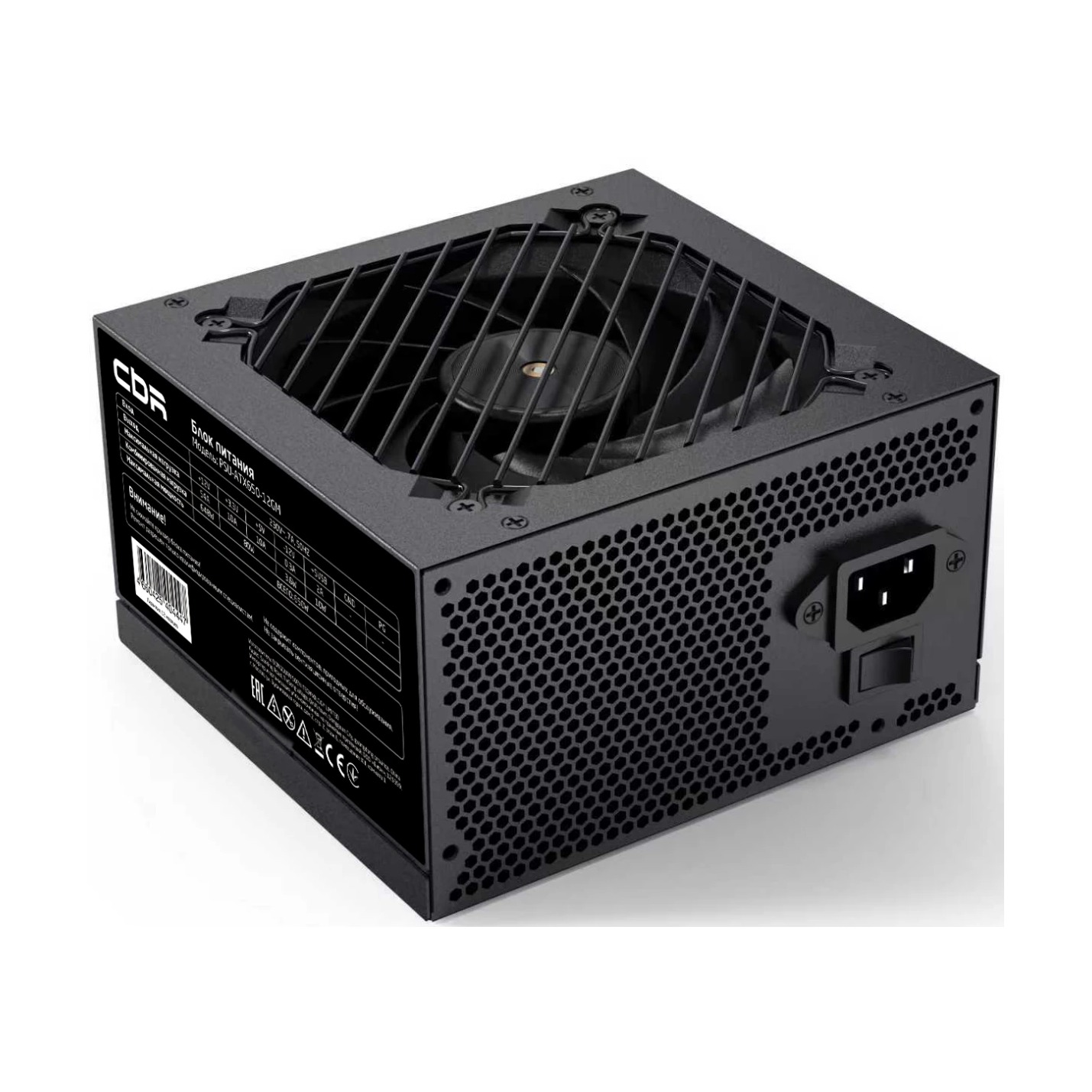 Блок питания CBR PSU-ATX650-12GM 650 Вт