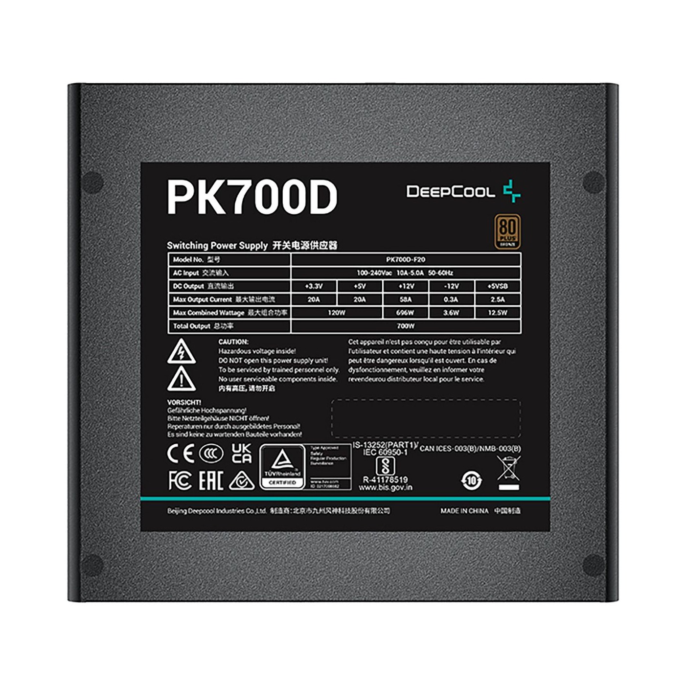 Блок питания GamerStorm R-PK700D-FA0B-WGEU 700 Вт