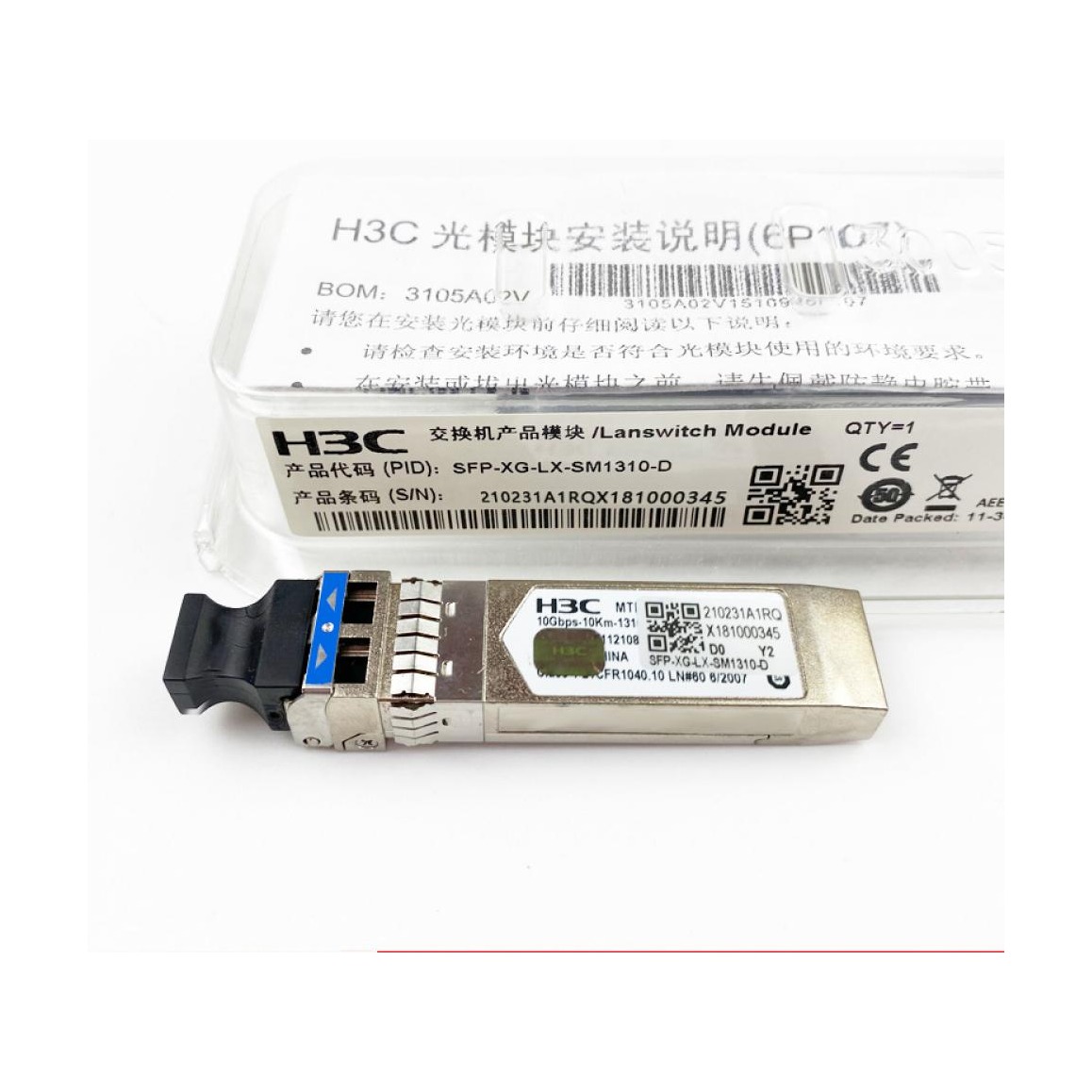 Трансивер H3C SFP-XG-LX-SM1310-D