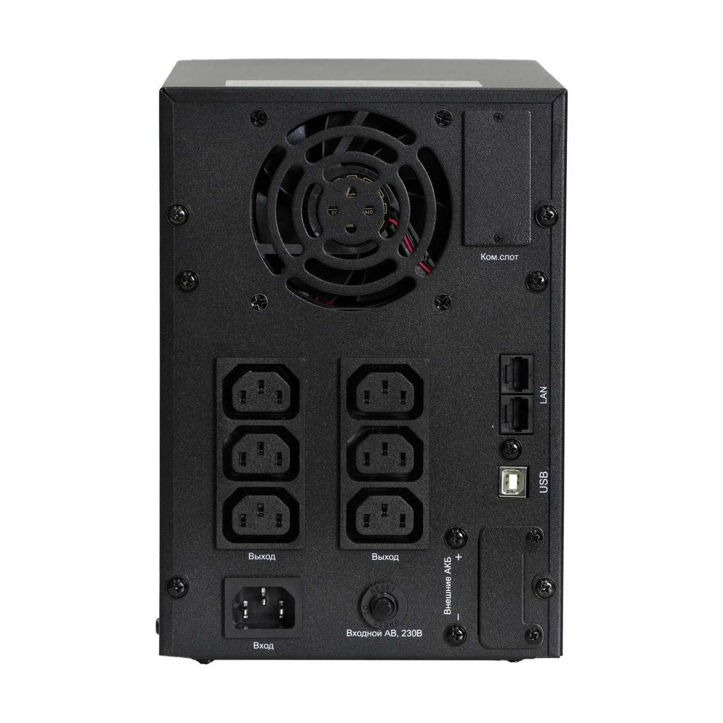 ИБП линейно-интерактивный Systeme Electric SMTSE2000TI