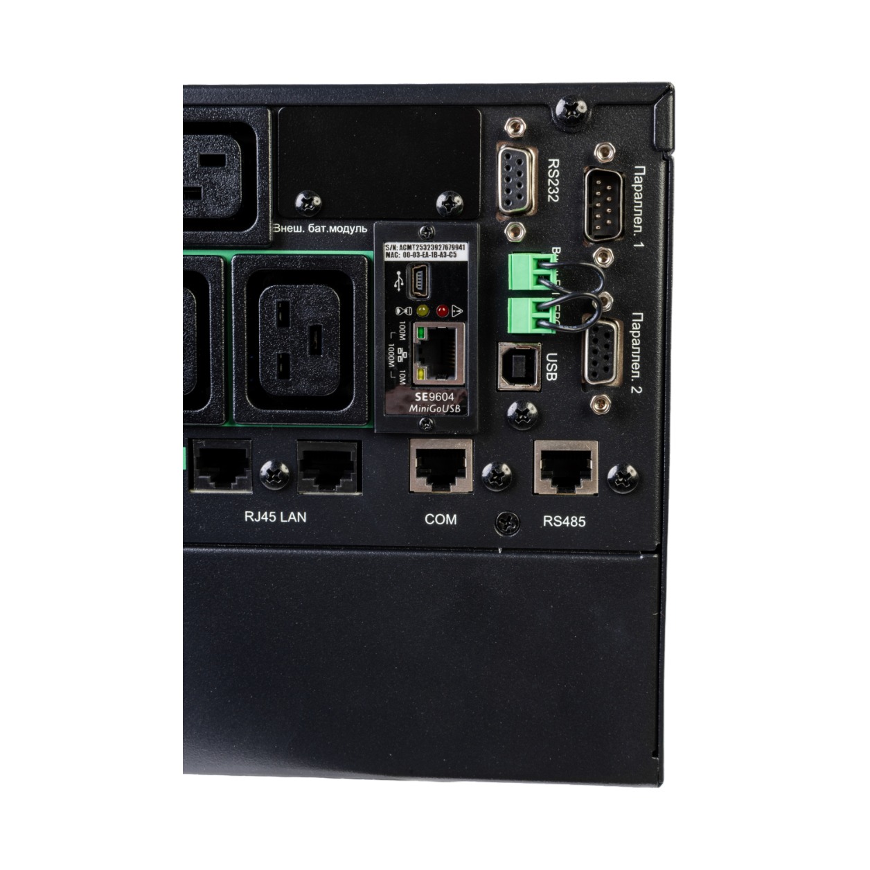 ИБП онлайн стоечный Systeme Electric SRTSE5KRTXLIG2-NC