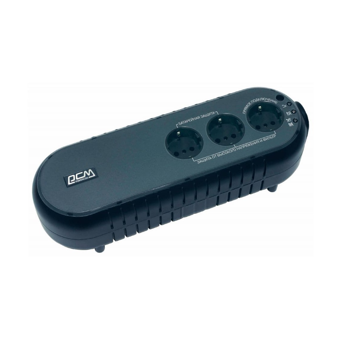 ИБП линейно-интерактивный POWERCOM WOW-850U