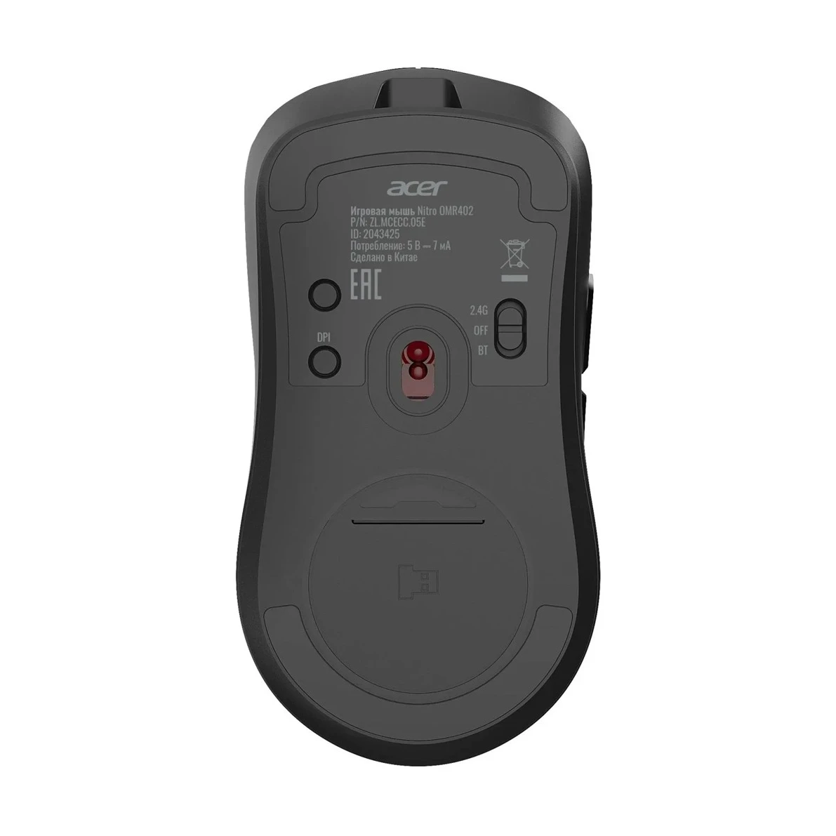 Мышь беспроводная игровая Acer ZL.MCECC.05E