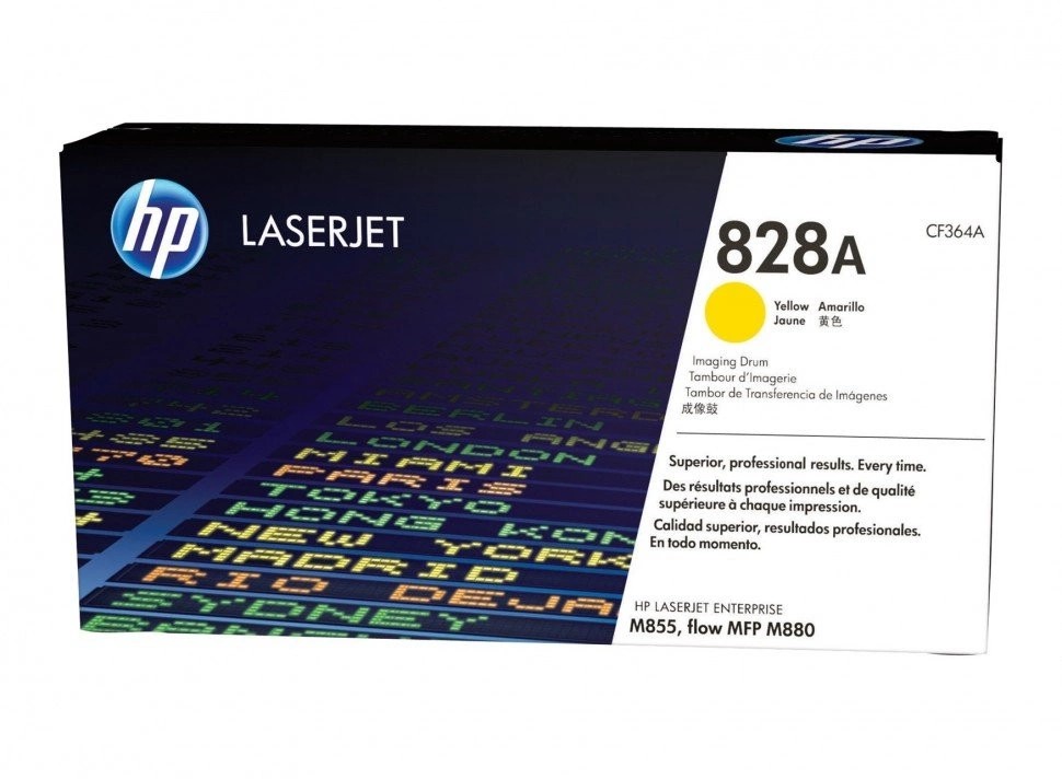 Фотобарабан HP CF364A