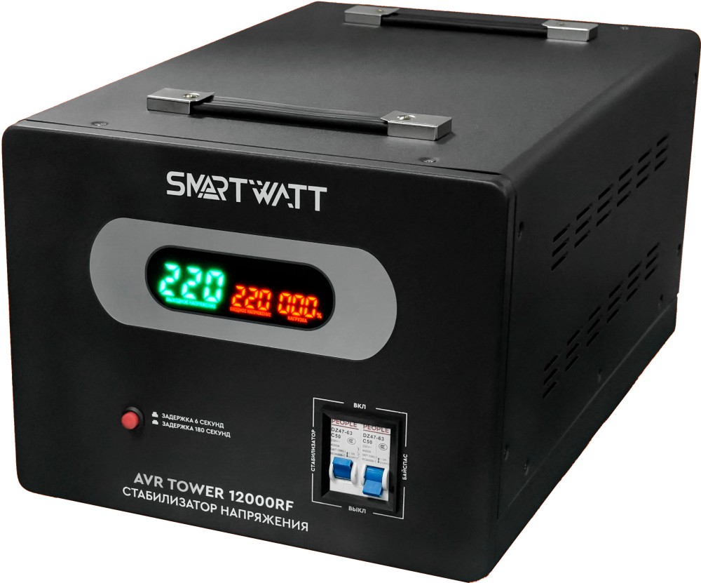 Стабилизатор напряжения Energon SMARTWATT AVR TOWER 12000RF