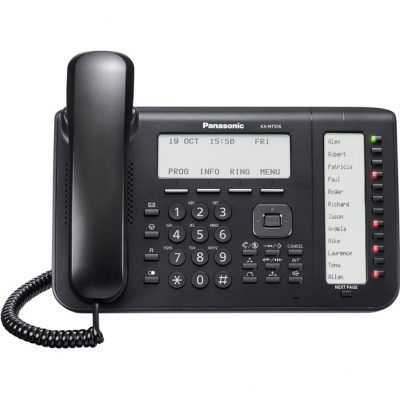 IP-телефон Panasonic KX-NT556RU-B