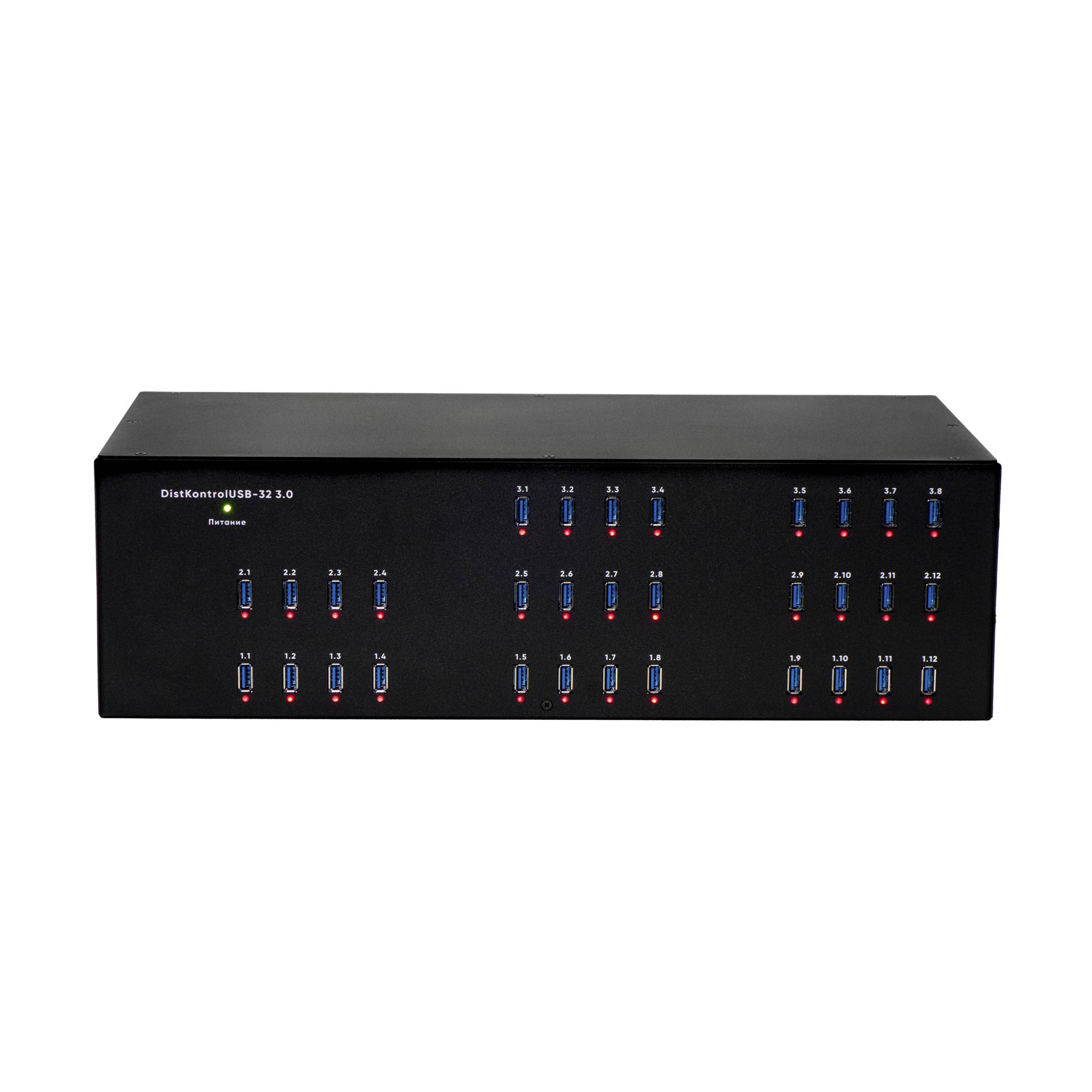 Управляемый USB over IP концентратор DistKontrolUSB-32 3.0