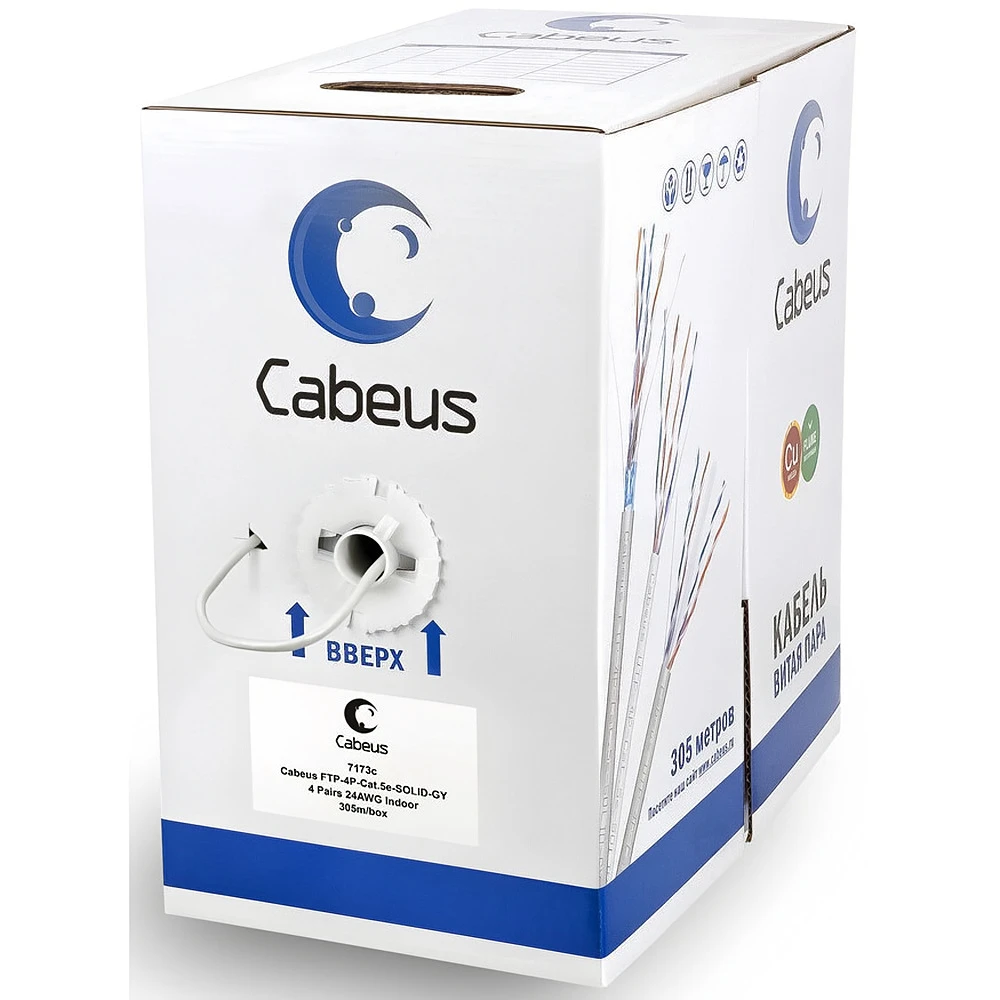 Кабель витая пара Cabeus FTP-4P-Cat.5e-SOLID-LSZH-GY, 305м