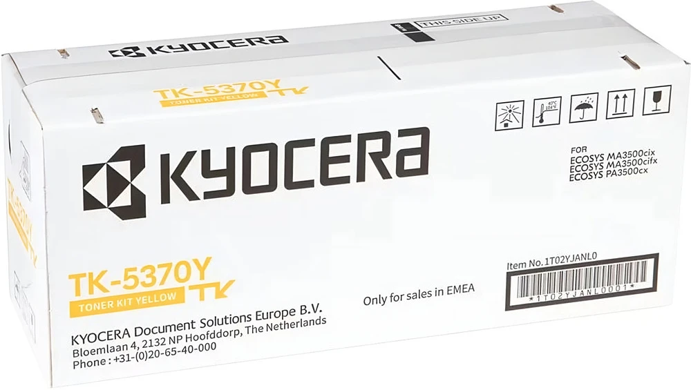 Тонер-картридж KYOCERA TK-5370Y, желтый, 5000 стр (1T02YJANL0)