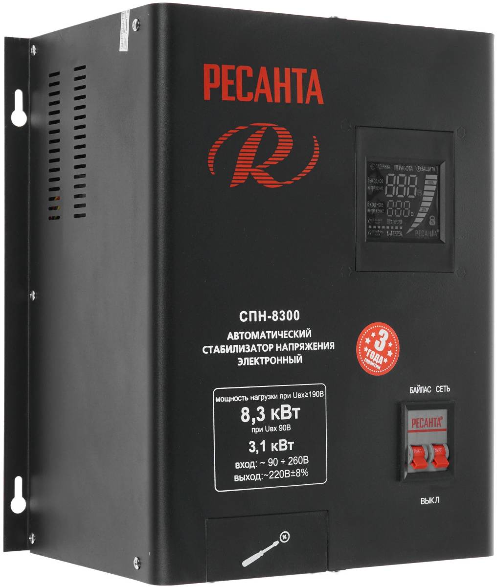 Стабилизатор напряжения Ресанта СПН 8300