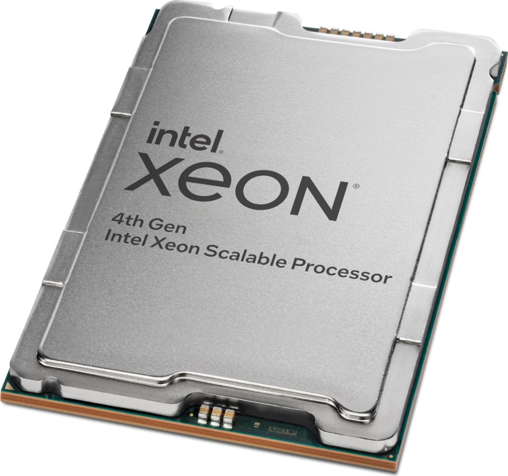 Серверный процессор Intel Xeon Gold 6448Y