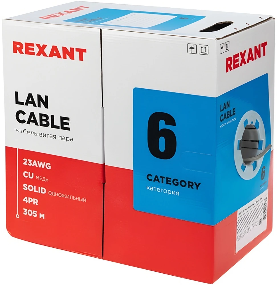 Кабель витая пара REXANT 01-0067, 305 м