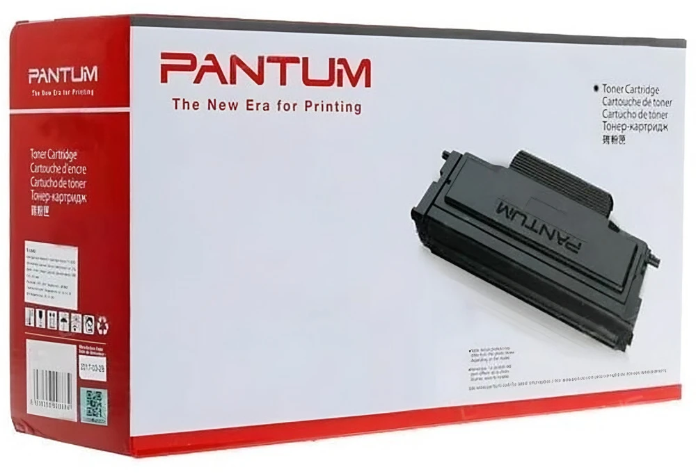 Картридж Pantum TL-5126X Black