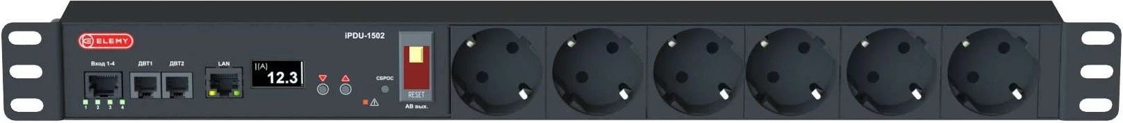 Распределитель питания ELEMY IPDU-1502