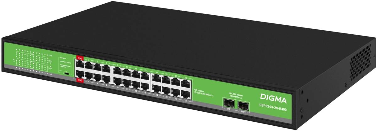 Коммутатор Digma DSP224G-2S-R400