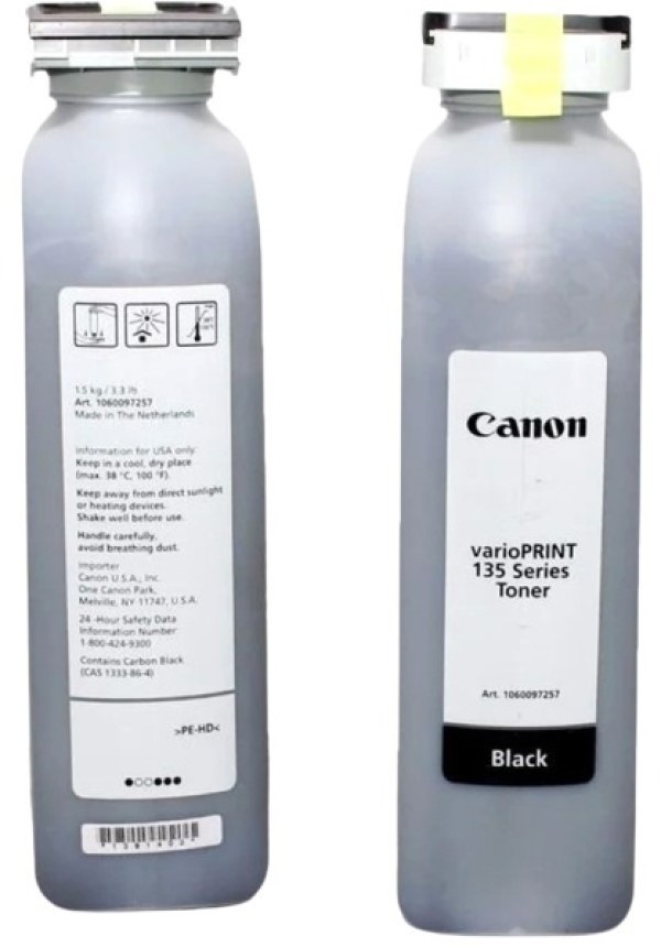 Тонер Canon 6117B004 Black