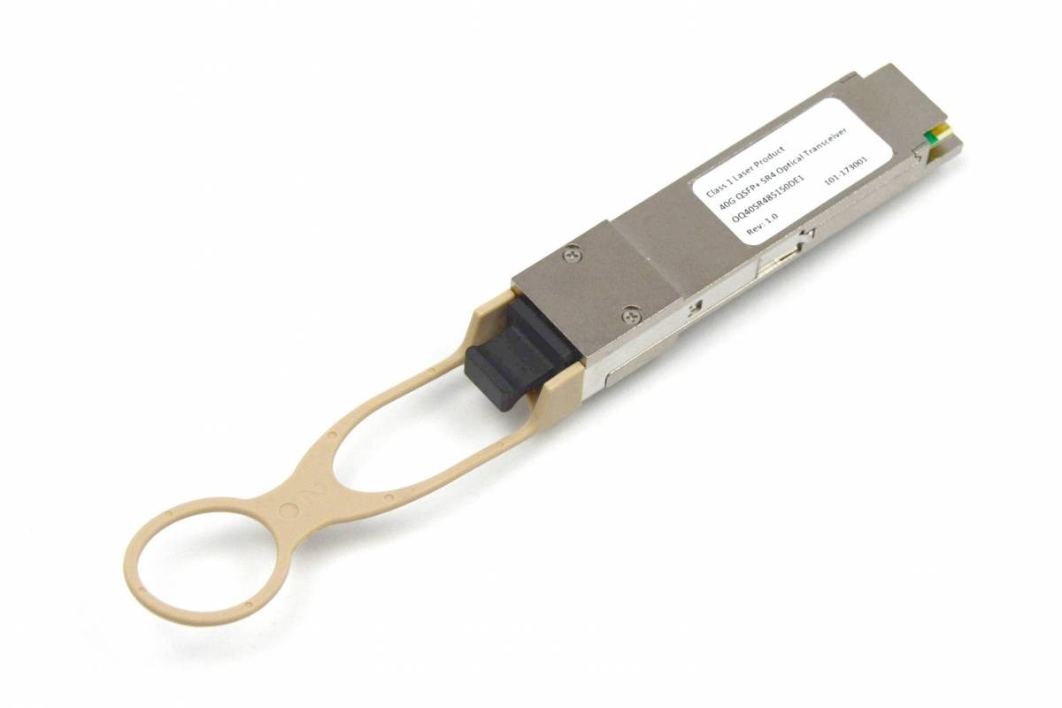 Трансивер Extreme Networks QSFP+ SR4 (10319)