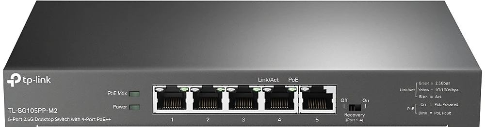 Коммутатор TP-Link TL-SG105PP-M2