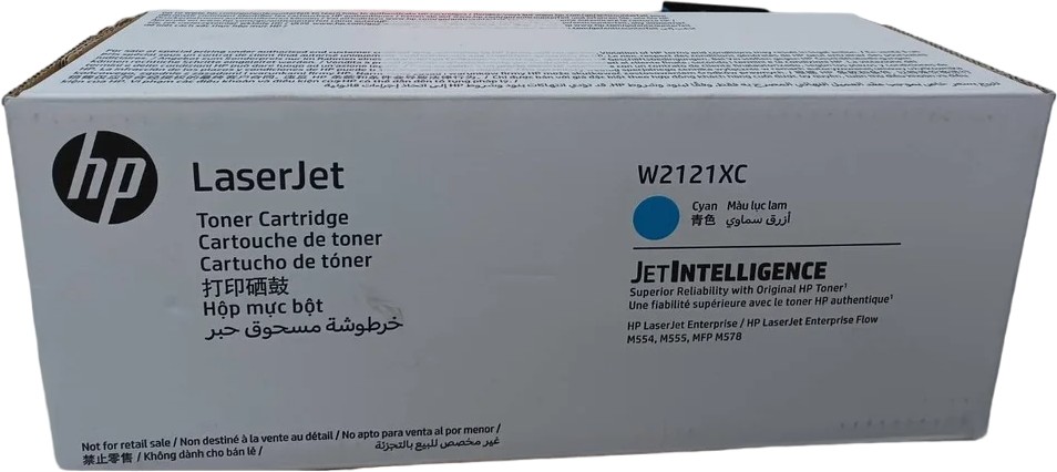 Картридж HP W2121XC (№212X) голубой
