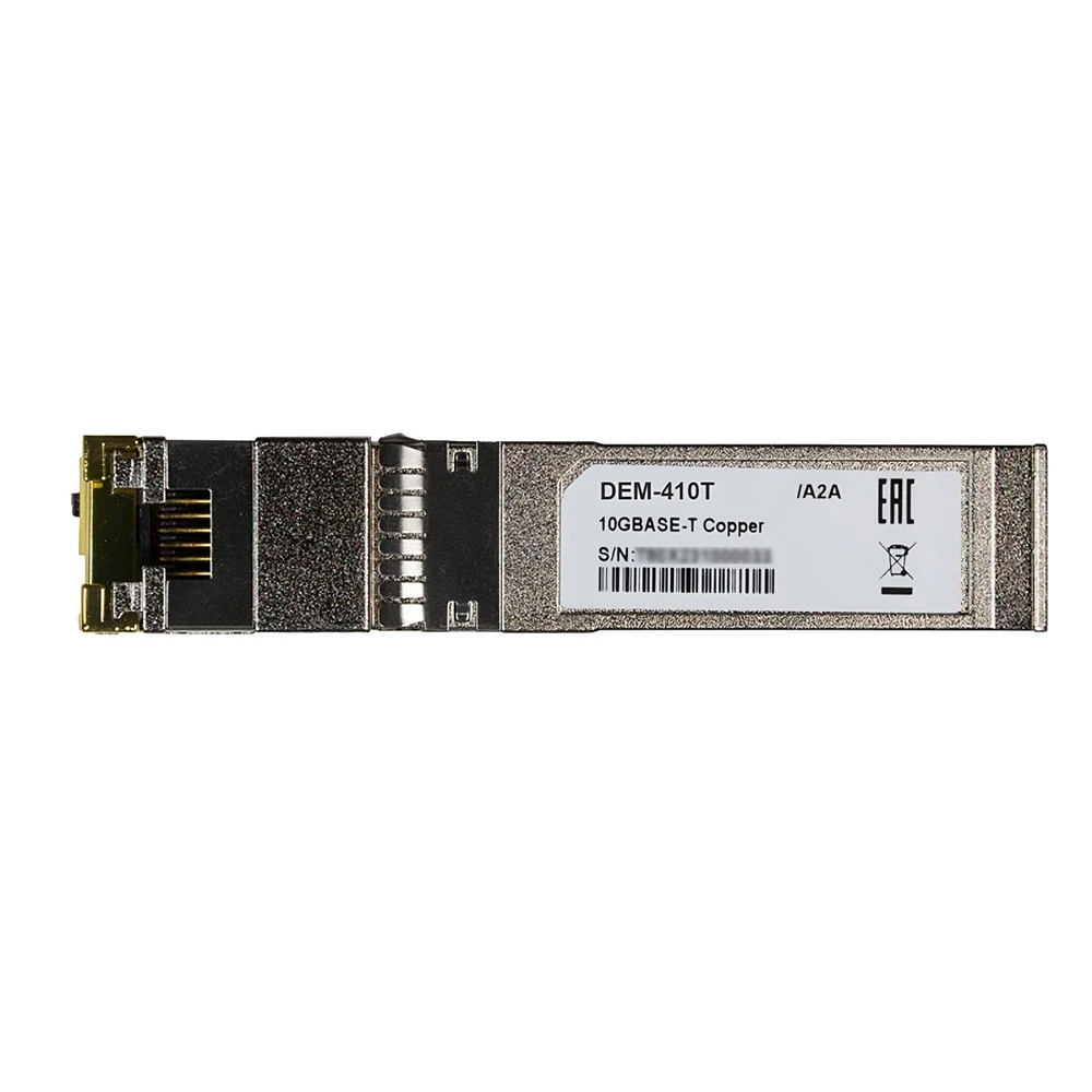 Трансивер D-Link 410T/A2A