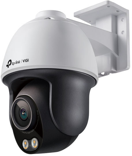 IP-камера TP-Link VIGI C540S 4мм