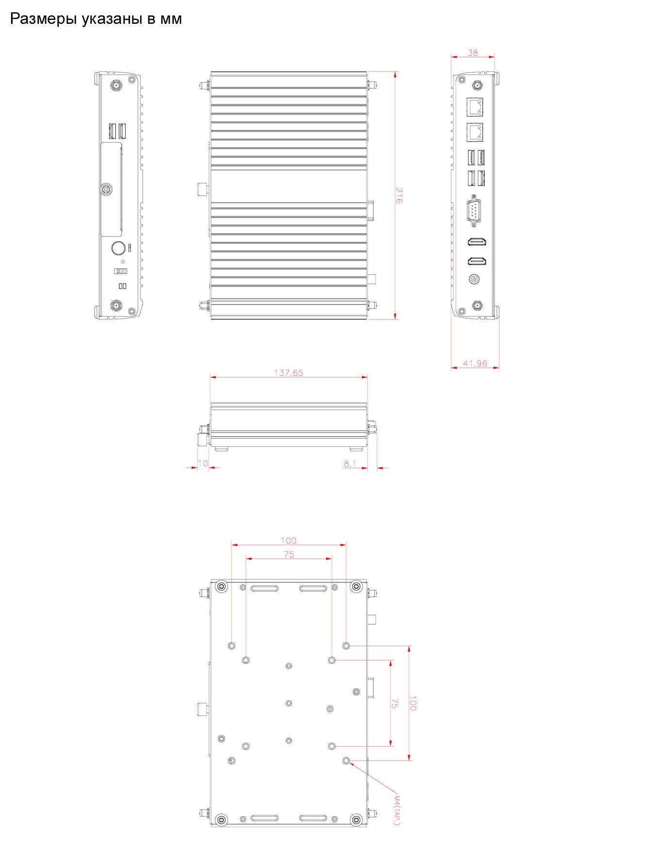 Промышленный встраиваемый компьютер Ниеншанц-Автоматика FRONT Compact 210.104