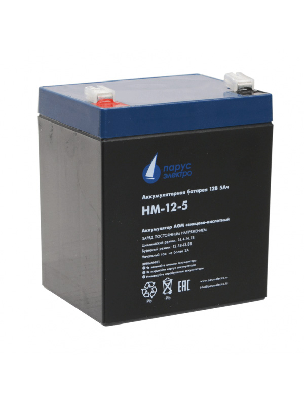 Аккумулятор Парус электро HM-12-5