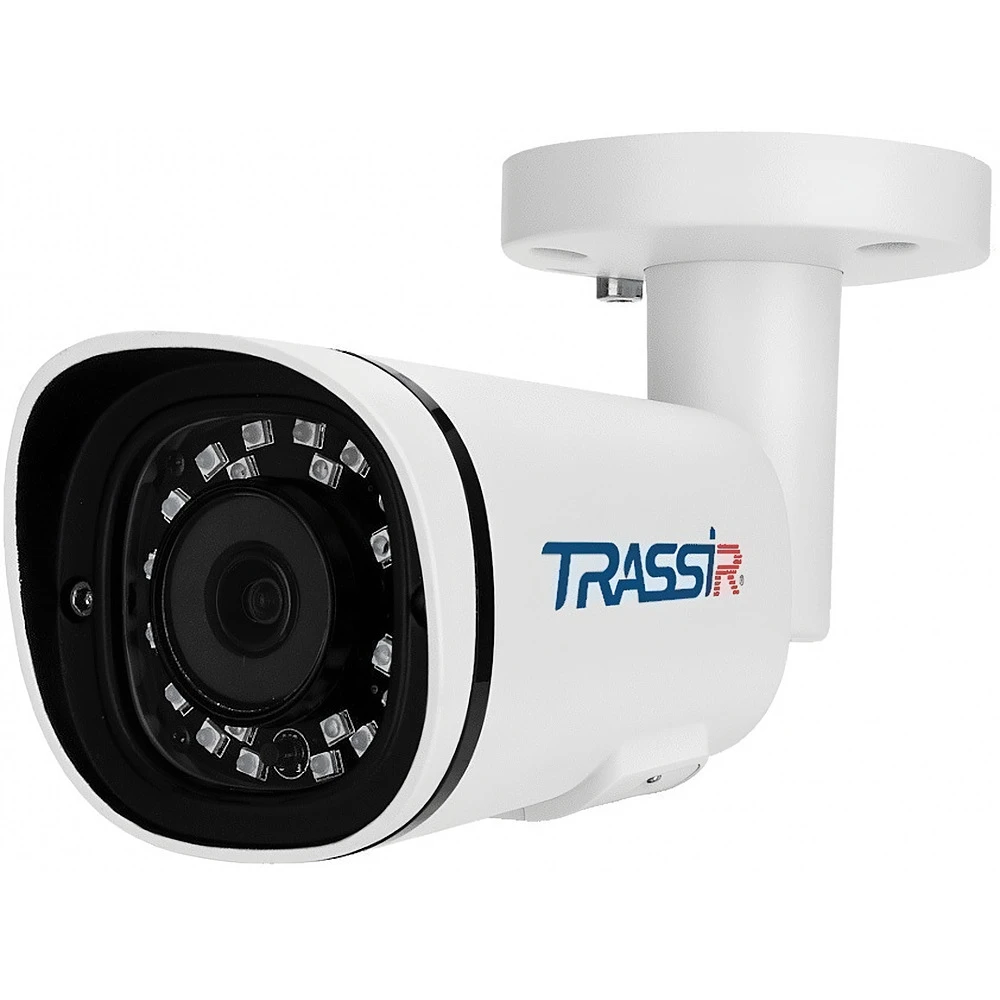 IP-камера TRASSIR TR-D2151IR3 2.8мм