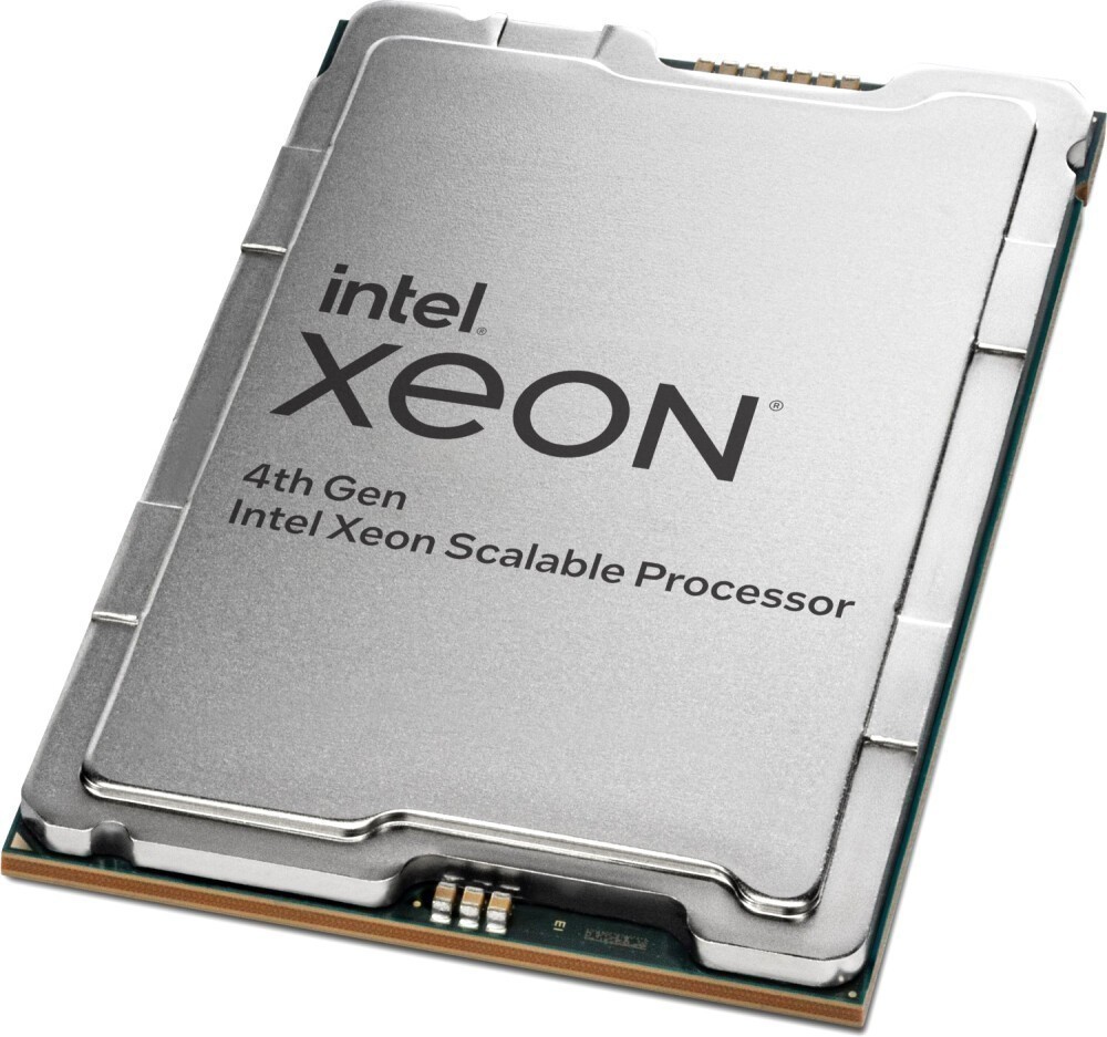 Серверный процессор Intel Xeon Gold 6426Y